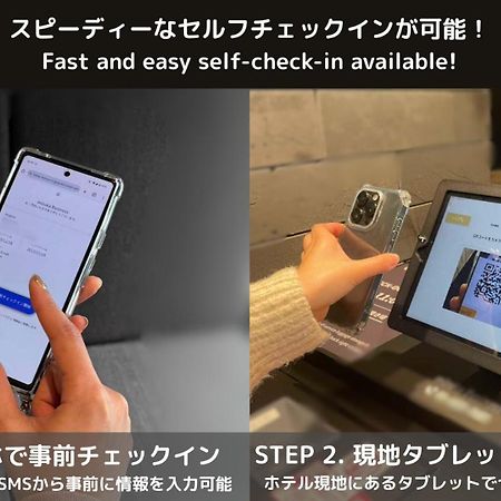 mizuka Business Canal City Hakatamae Fukuoka  Bagian luar foto