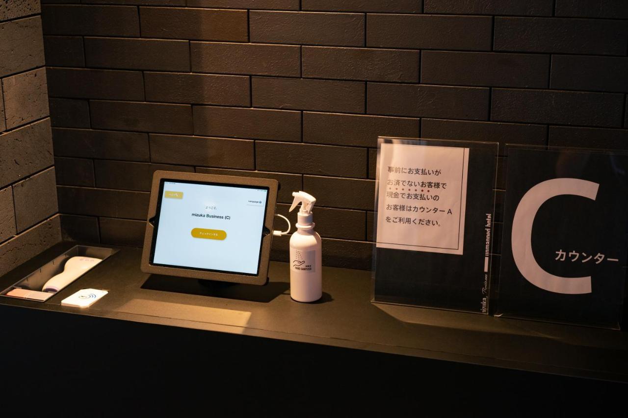 mizuka Business Canal City Hakatamae Fukuoka  Bagian luar foto