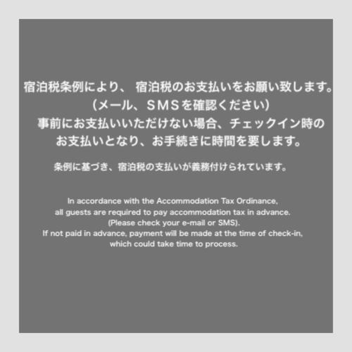 mizuka Business Canal City Hakatamae Fukuoka  Bagian luar foto
