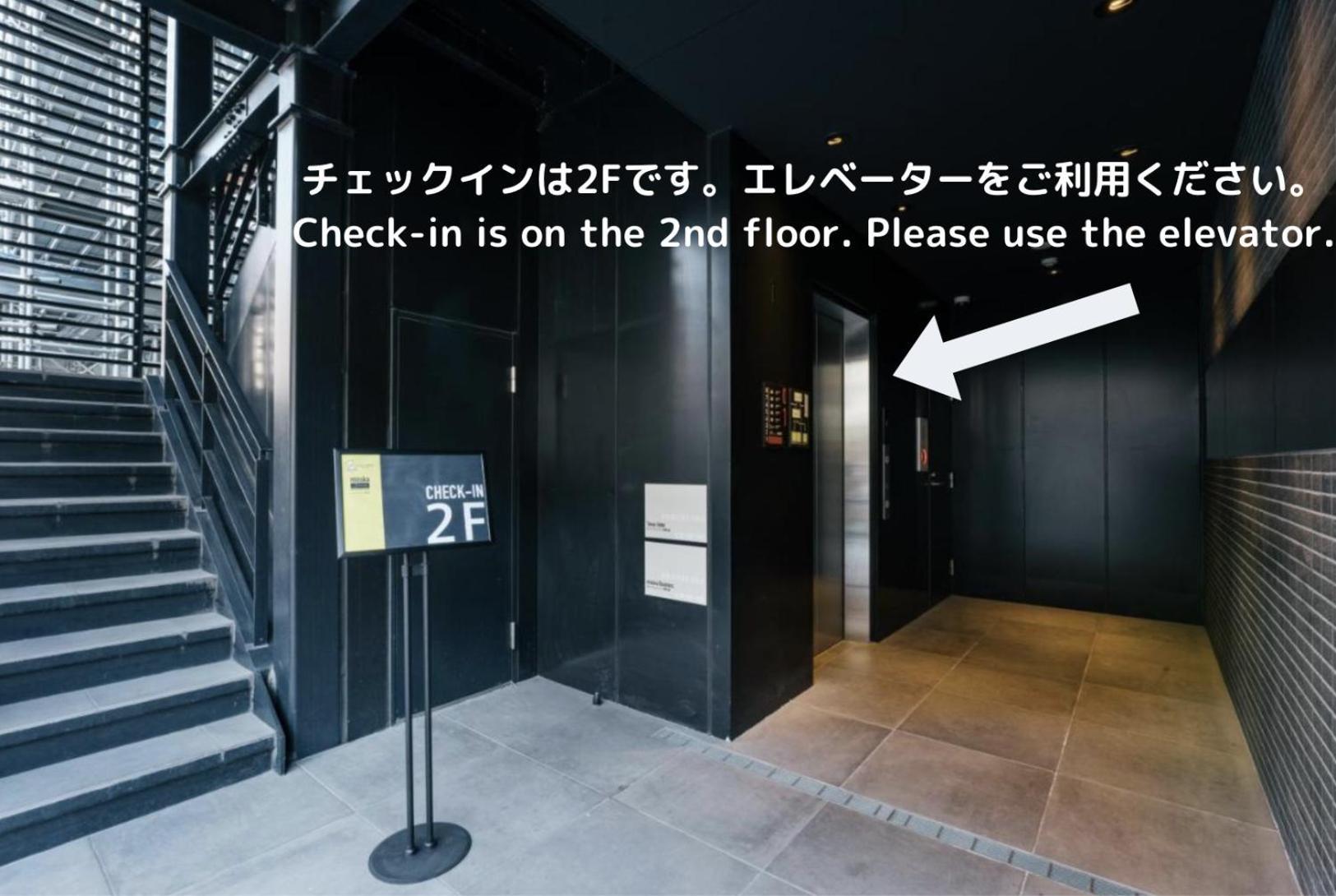 mizuka Business Canal City Hakatamae Fukuoka  Bagian luar foto