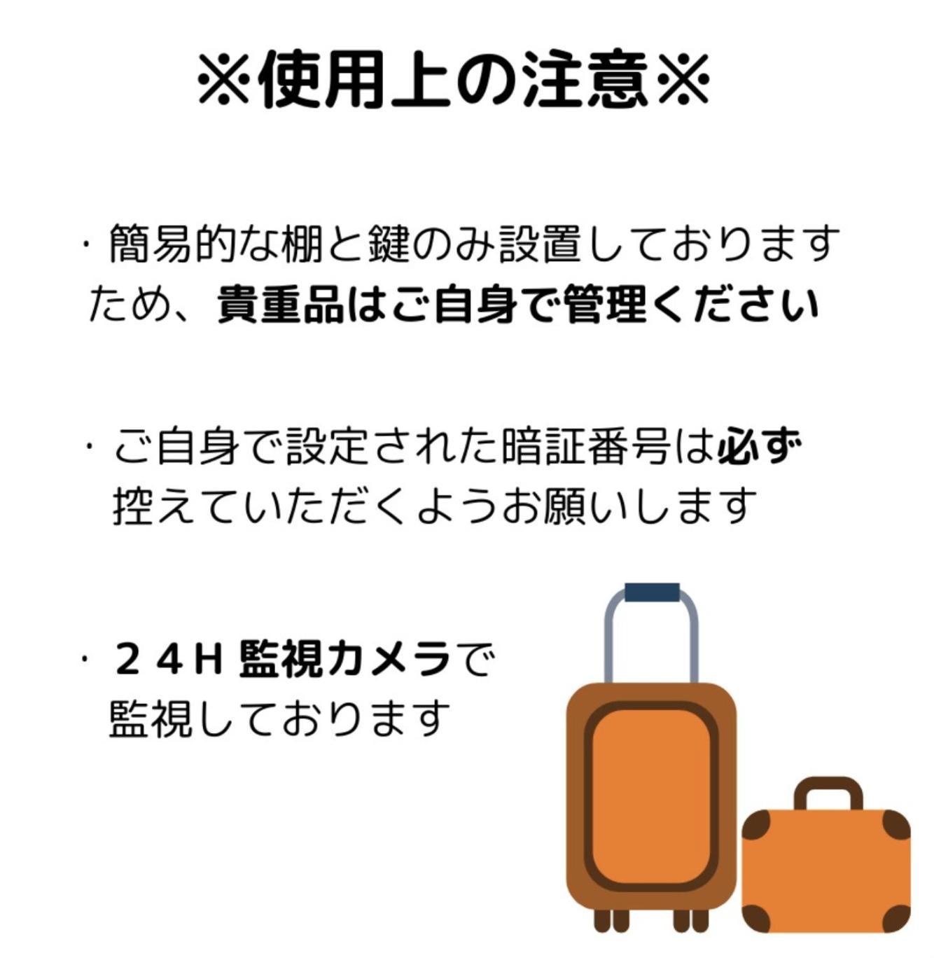 mizuka Business Canal City Hakatamae Fukuoka  Bagian luar foto