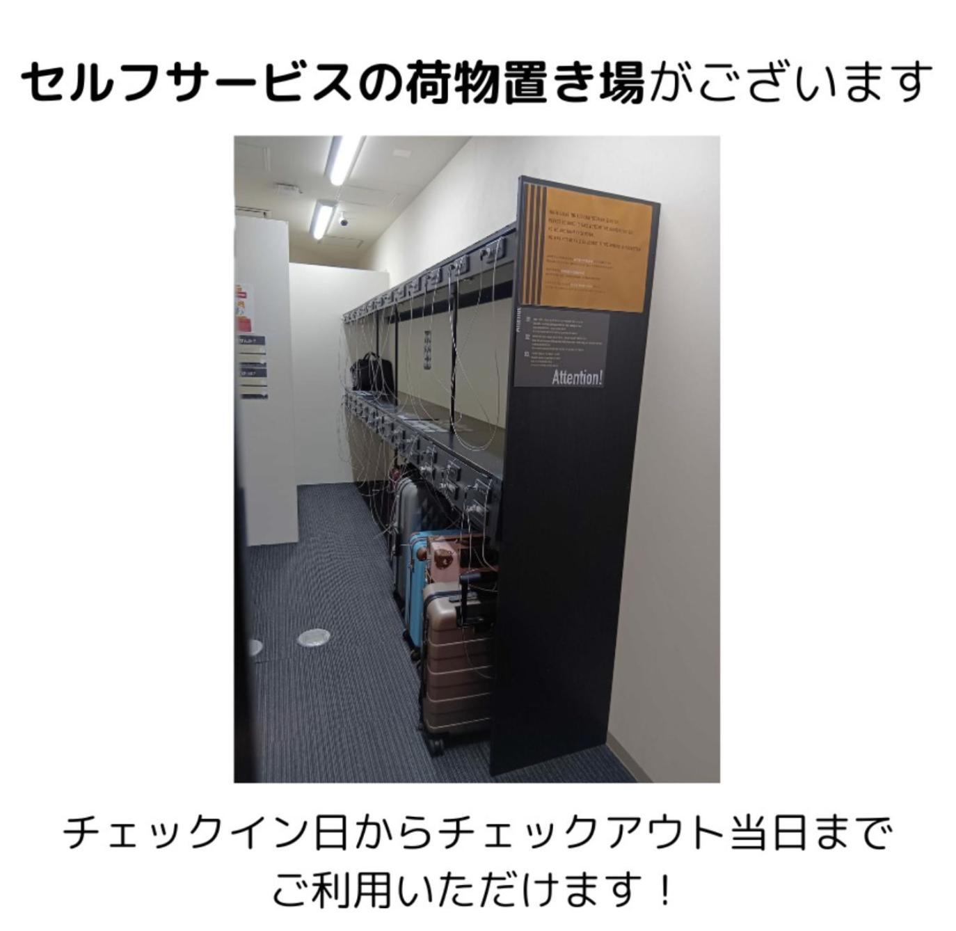 mizuka Business Canal City Hakatamae Fukuoka  Bagian luar foto